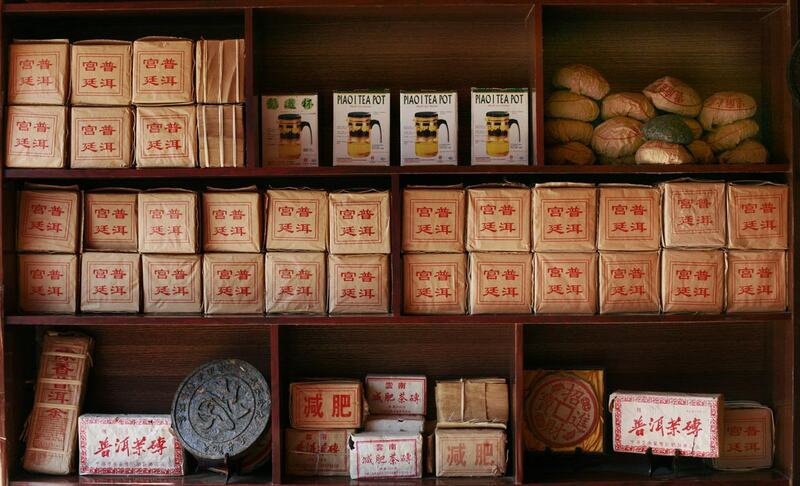 Storage & Preparation